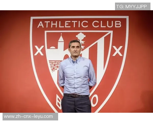 毕尔巴鄂时隔11年重返欧冠巴萨喜获冠军双喜临门