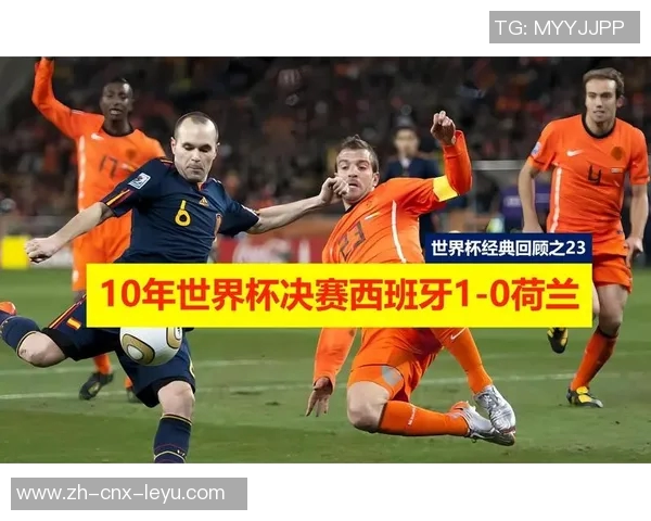 世界杯日本对决精彩瞬间回顾与分析全方位解读比赛亮点与战术策略